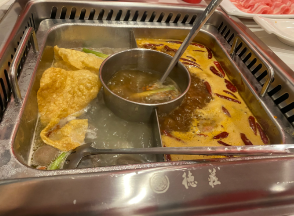 德庄火锅