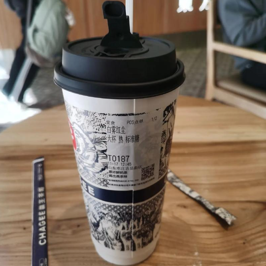 霸王茶姬