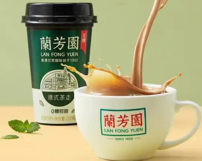 兰芳园港式奶茶