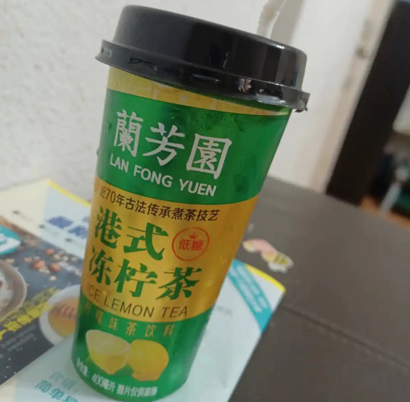 兰芳园港式奶茶