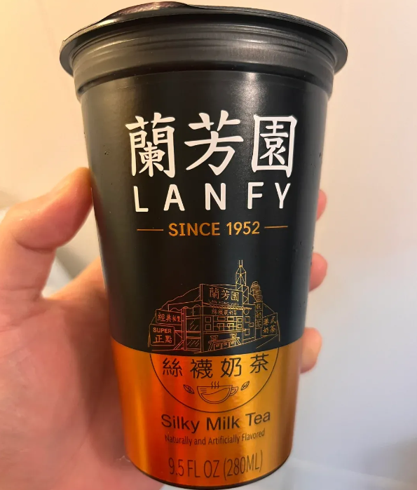 兰芳园港式奶茶