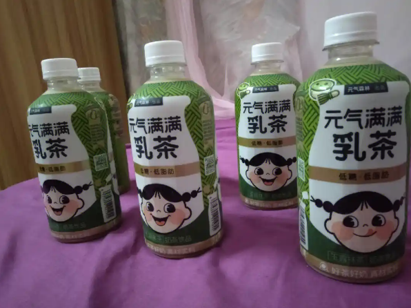 元气满满乳茶