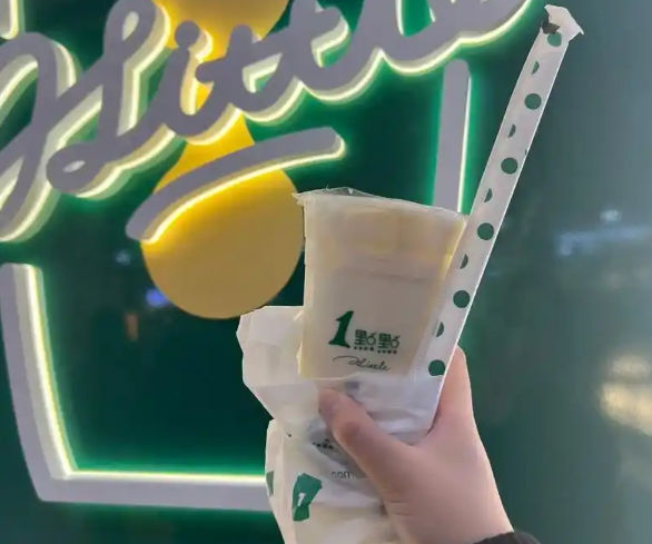 一点点奶茶