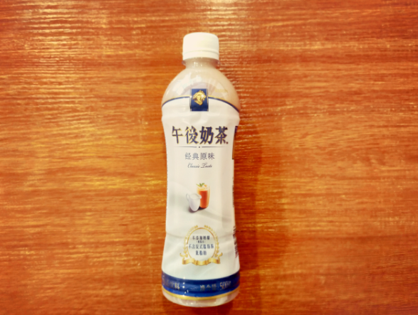 午后奶茶