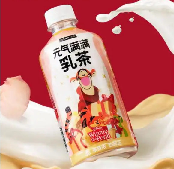 元气满满乳茶