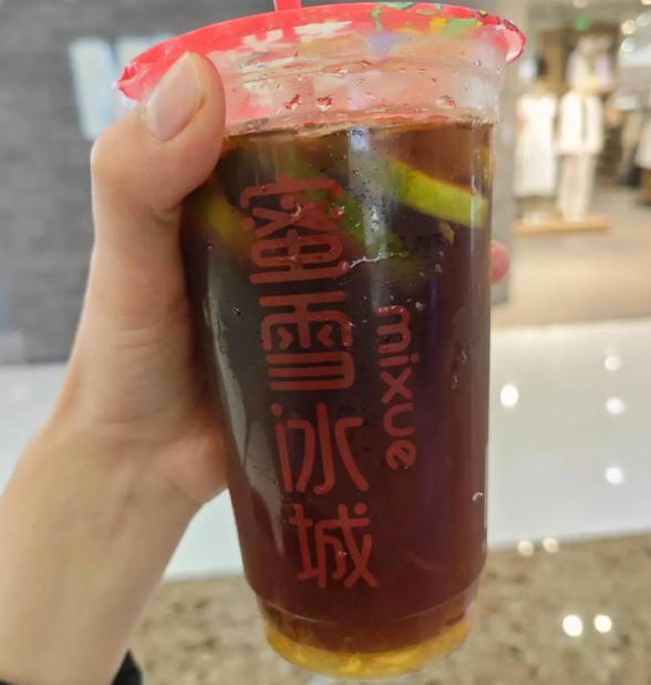 蜜雪冰城