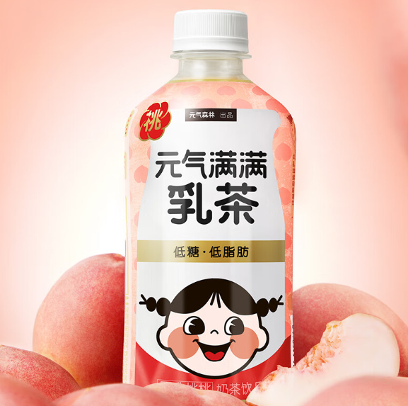 元气满满乳茶