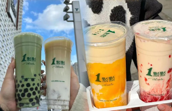 一点点奶茶