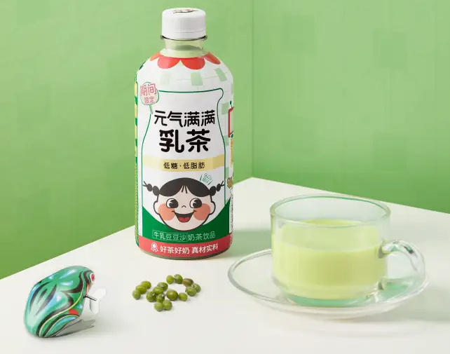 元气满满乳茶
