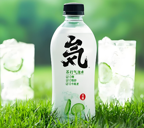元气森林