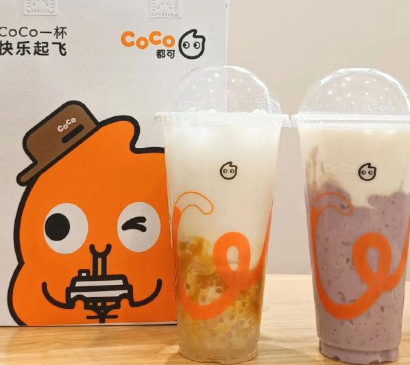 coco都可