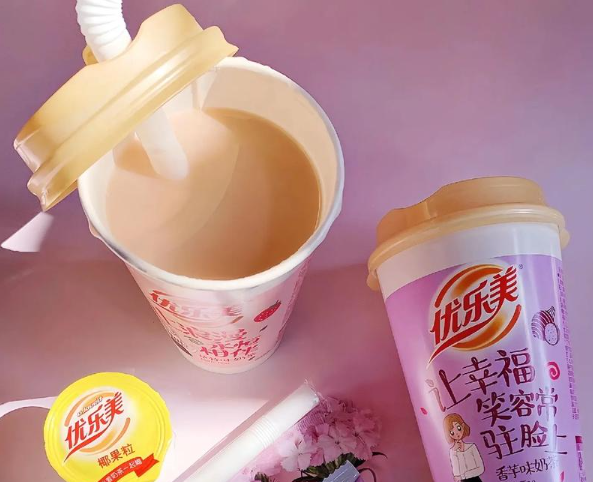 优乐美奶茶