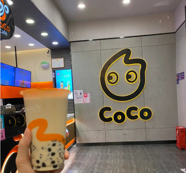 coco都可