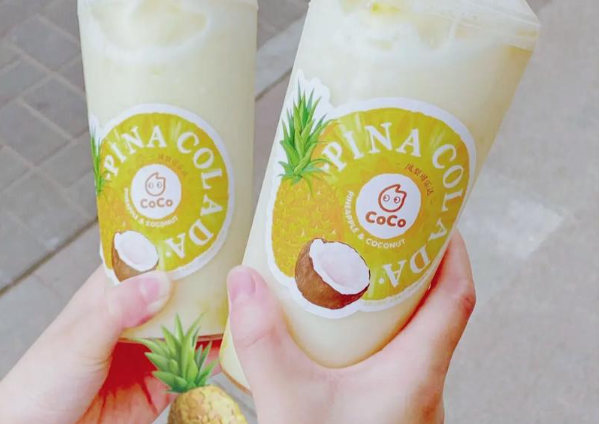 coco都可