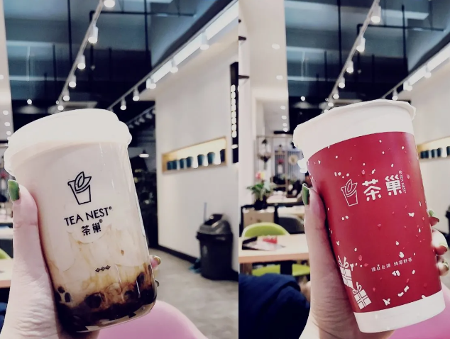 茶巢