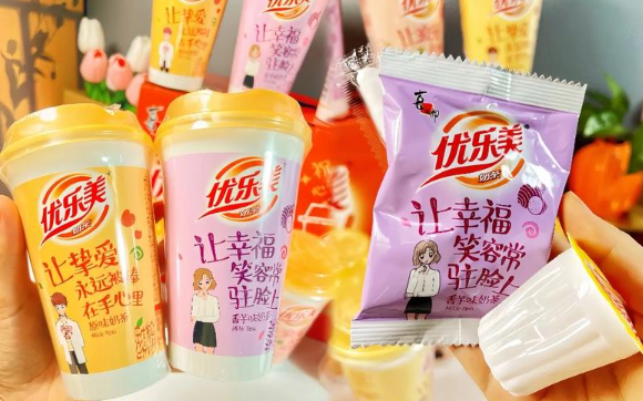 优乐美奶茶