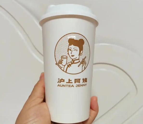 沪上阿姨