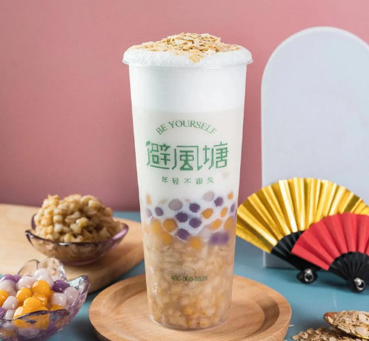 避风塘奶茶