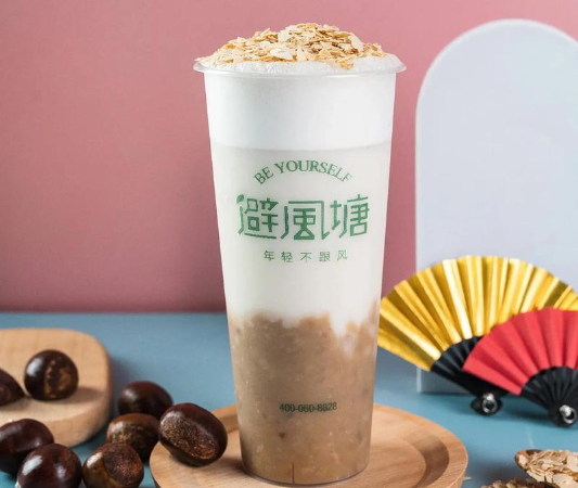 避风塘奶茶