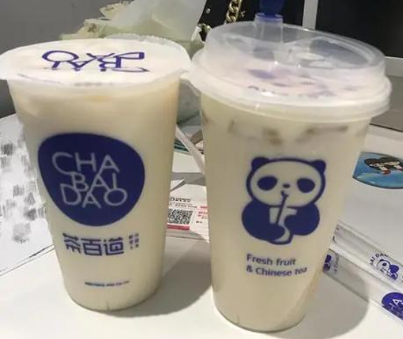 茶百道