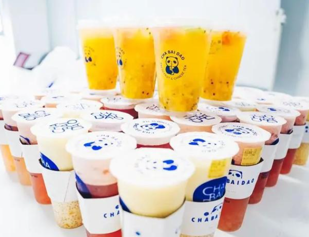 茶百道