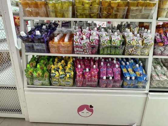 悠百佳
