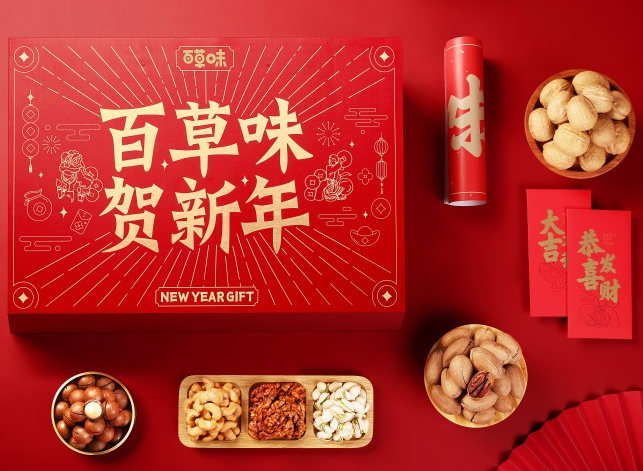 百草味