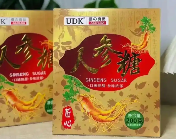 优之良品