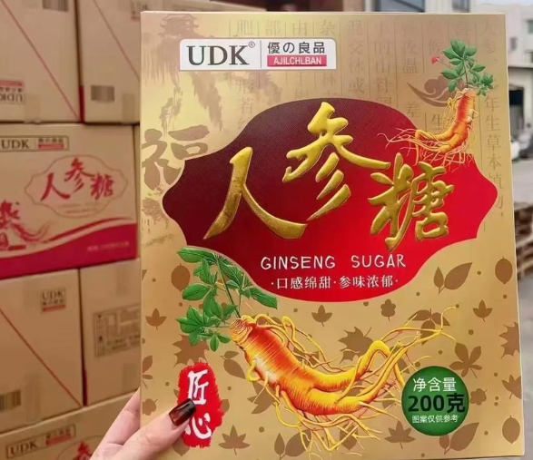 优之良品