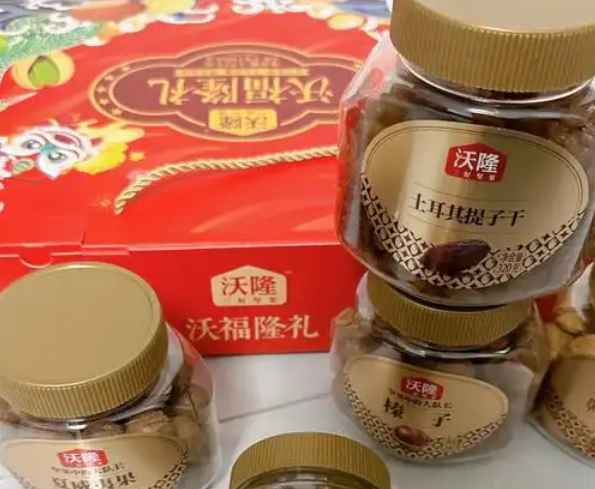 沃隆坚果