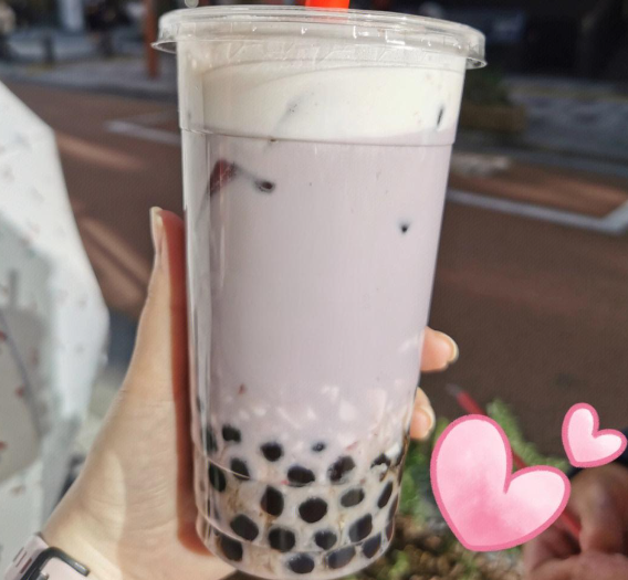 58c奶茶