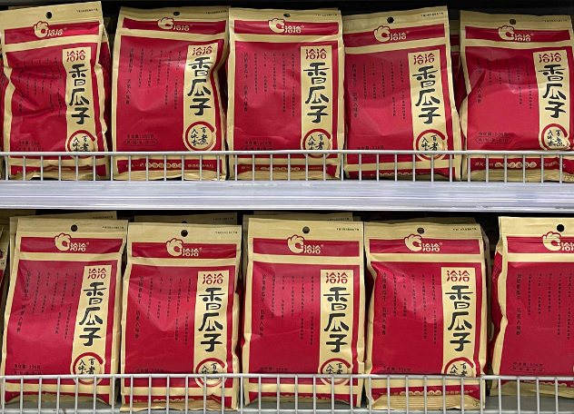 洽洽食品