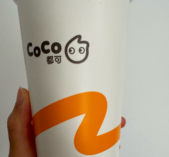 coco奶茶店