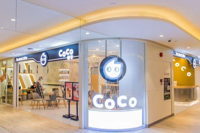 coco都可