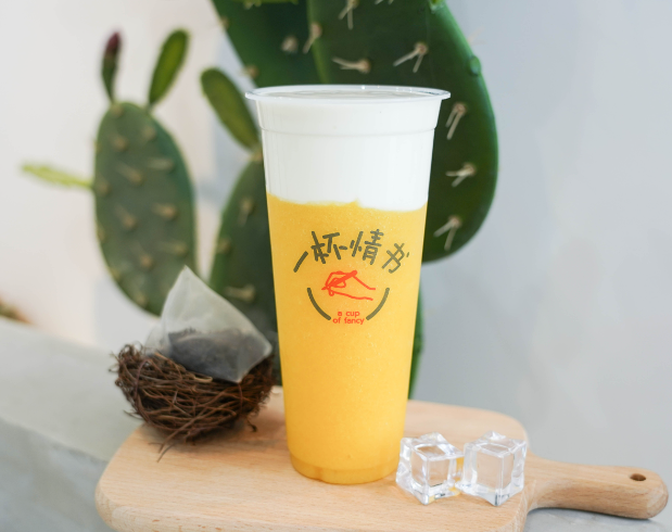 一杯情书