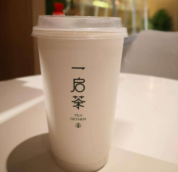 一启茶