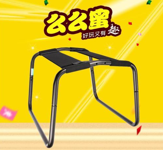 么么蜜成人用品