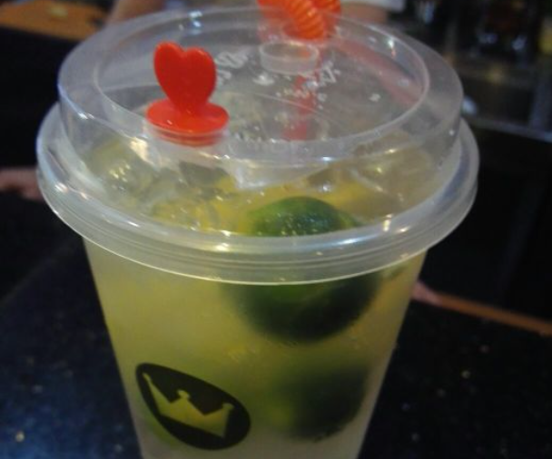 乐优皇茶