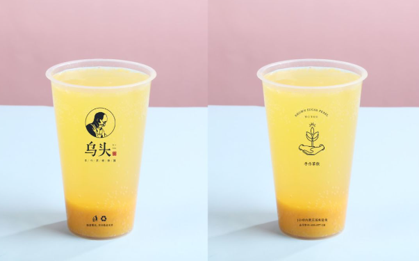 乌头奶茶