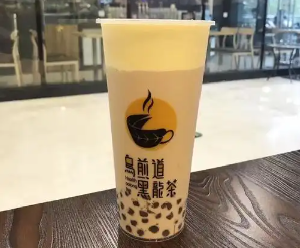 乌煎道