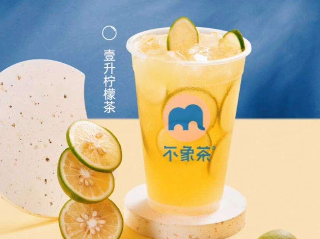 不象茶饮品
