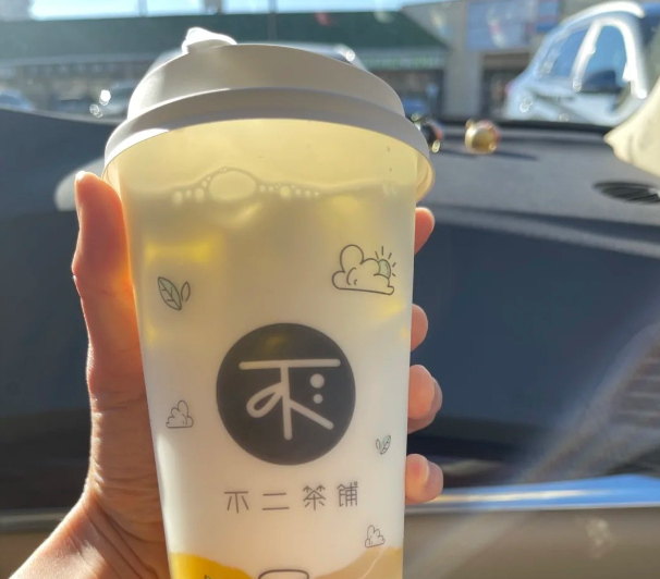 不二奶茶