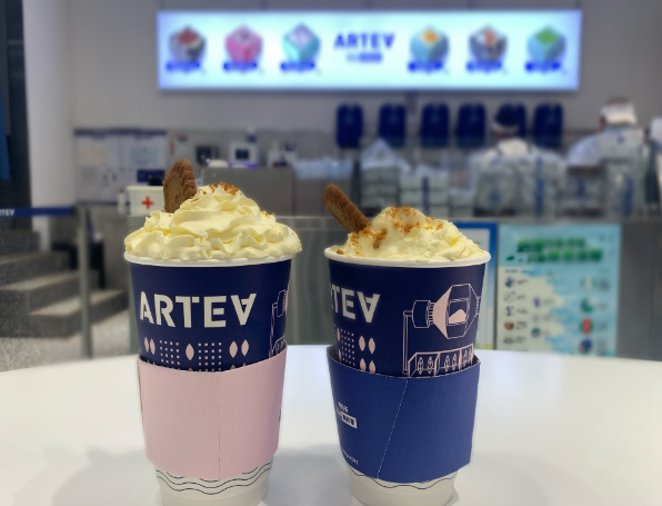 artea奶茶