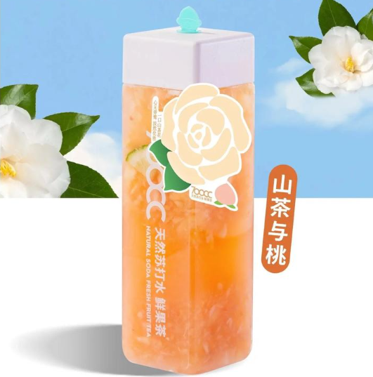 700cc天然苏打水茶饮