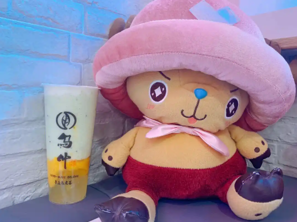 乌叶奶茶