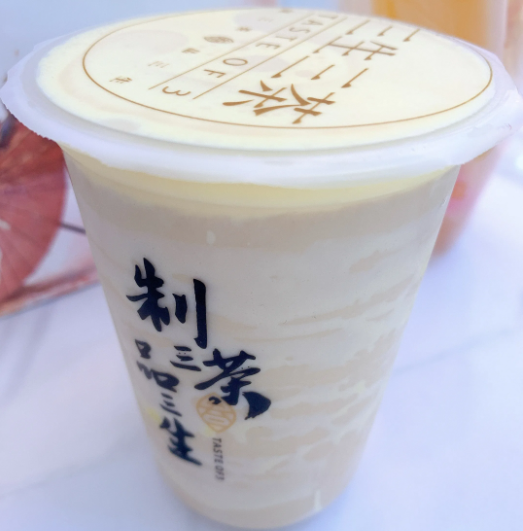 三生三茶奶茶
