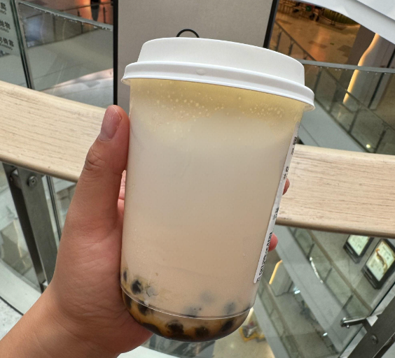 乐饮奶茶