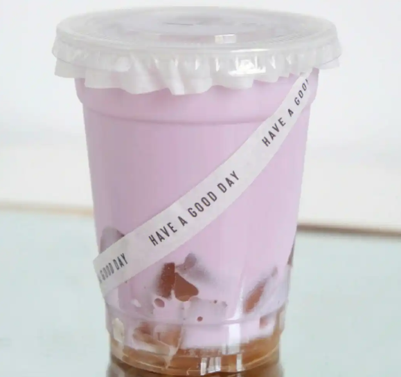 乐饮奶茶