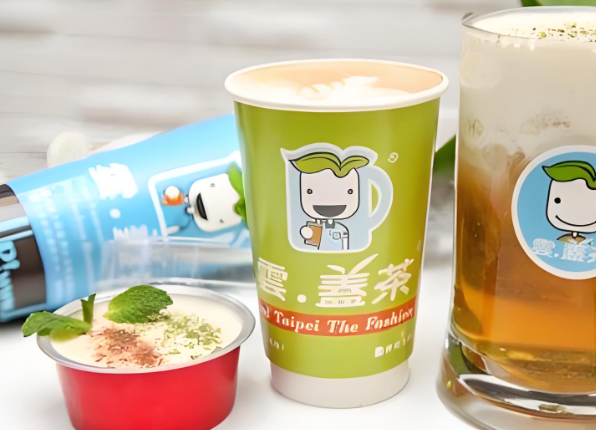 云盖茶饮品