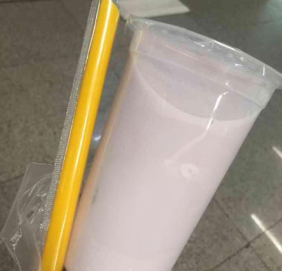 京客茶饮